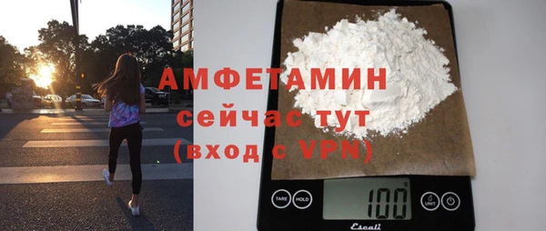 кокаин перу Медногорск