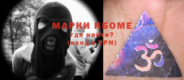 хмурый Магадан