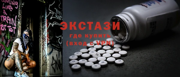 кокаин перу Медногорск