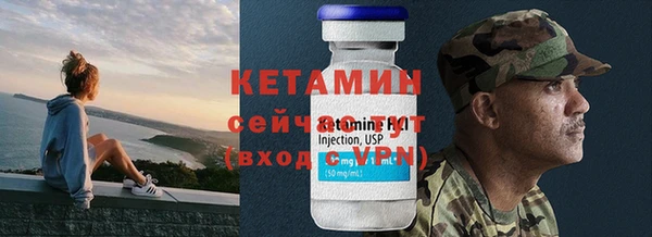 кокаин перу Медногорск