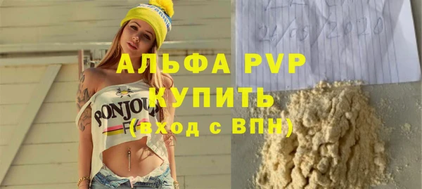 таблы Мегион
