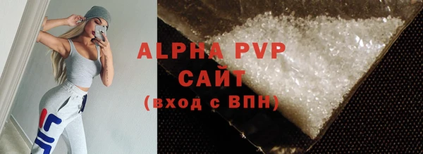 таблы Мегион