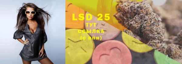 а пвп мука Липки