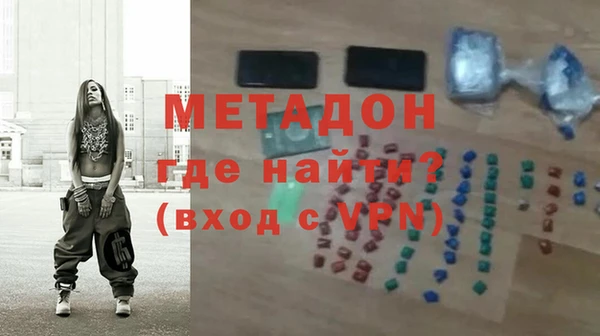 мдпв Медвежьегорск