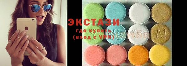 кокаин перу Медногорск