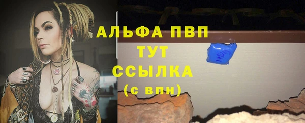 мдпв Медвежьегорск