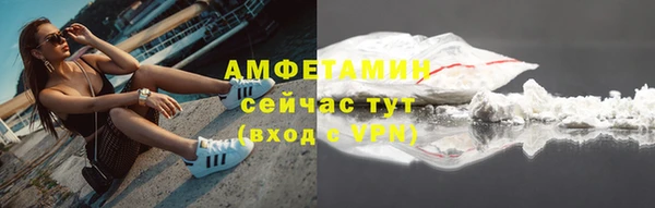 кокаин перу Медногорск
