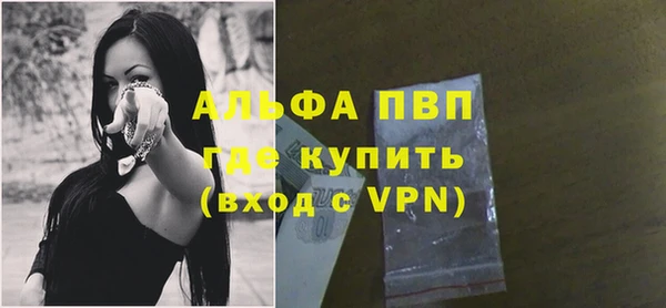 мдпв Медвежьегорск