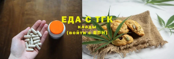 марки lsd Лихославль