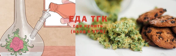 мдпв Медвежьегорск