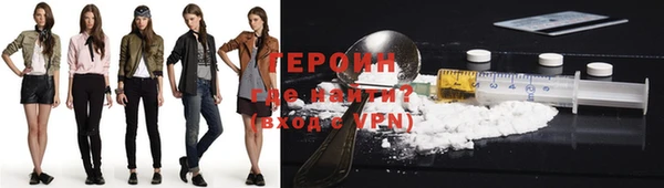 таблы Мегион