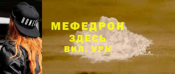 мдпв Медвежьегорск