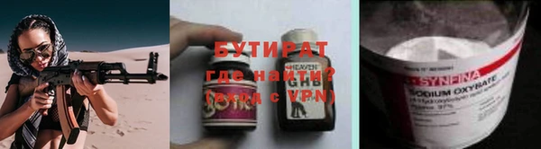 хмурый Магадан