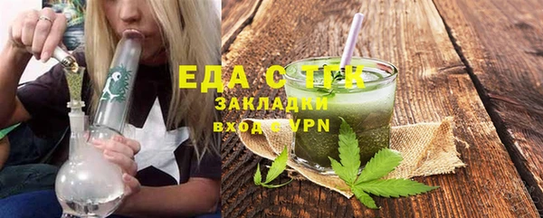 mdma Лиски