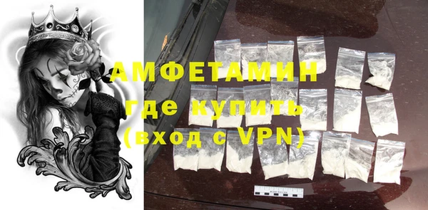таблы Мегион