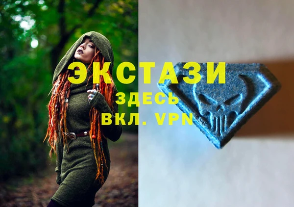 марки lsd Лихославль