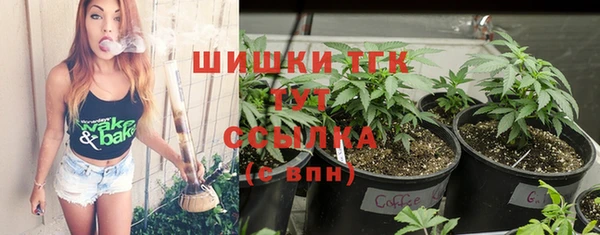 СК Майский