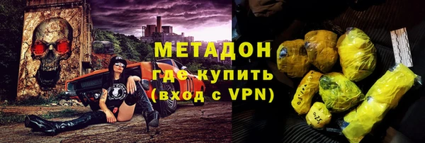 таблы Мегион