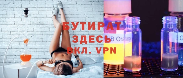 кокаин перу Медногорск