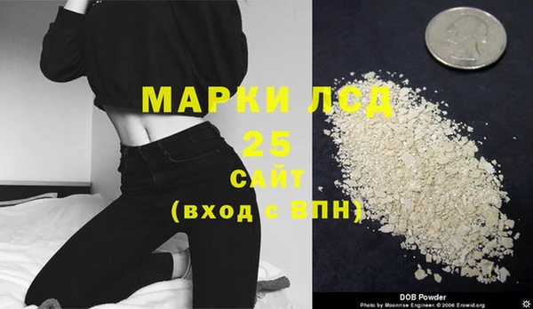 таблы Мегион