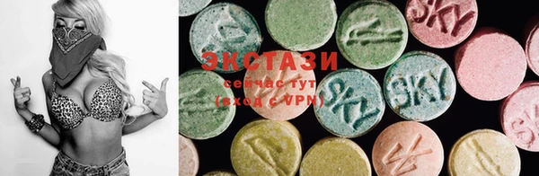 mdma Лиски
