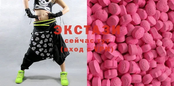 мдпв Медвежьегорск