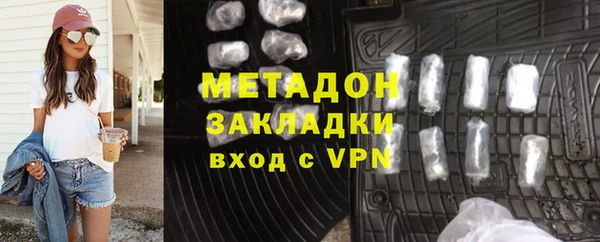 таблы Мегион
