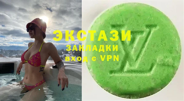 а пвп мука Липки